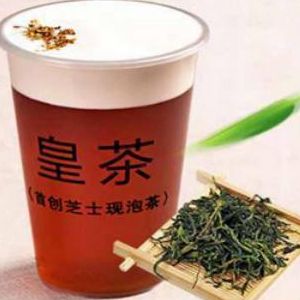 欽賜皇茶飲品加盟