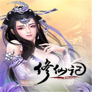 游戲風(fēng)云加盟