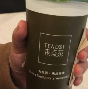 來點(diǎn)茶teadot加盟