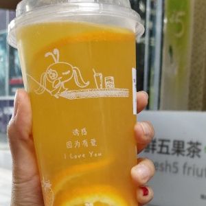 鮮五奶茶加盟