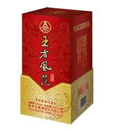 恒億盛世酒業(yè)加盟