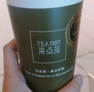 來點(diǎn)茶teadot加盟