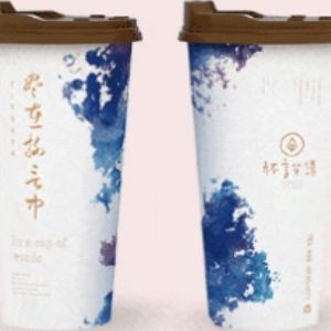 杯言茶語加盟