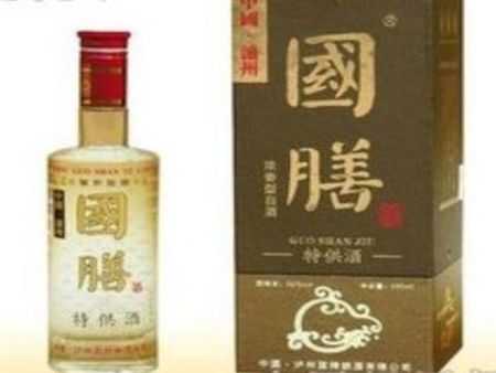 國(guó)膳老酒加盟