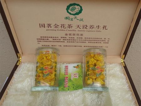 國茗金花茶加盟