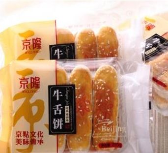 正隆齋全素食品加盟