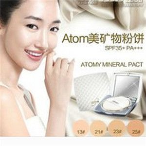 atom美化妝品加盟