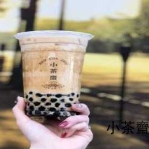 小茶齋加盟