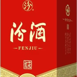 山西汾酒集團(tuán)加盟