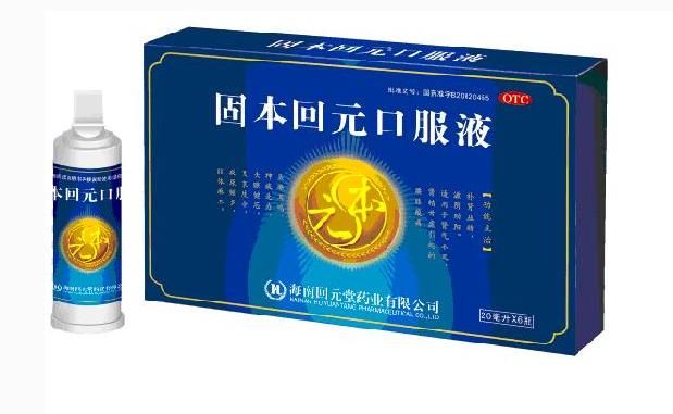 效果較好網(wǎng)上藥店加盟