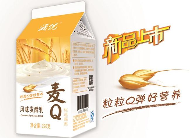 寧波乳業(yè)加盟