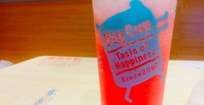 BigCup芬萃奶茶加盟