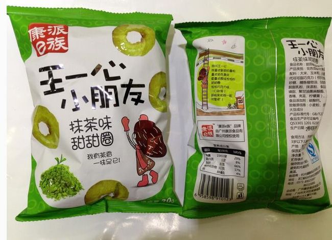 康派奇藻類營養(yǎng)食品加盟