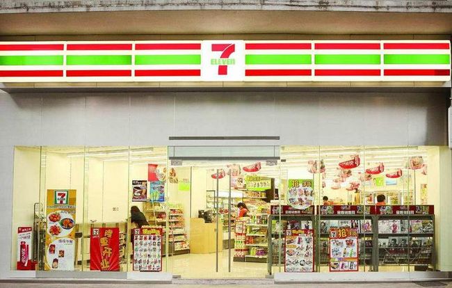 重慶711便利店加盟