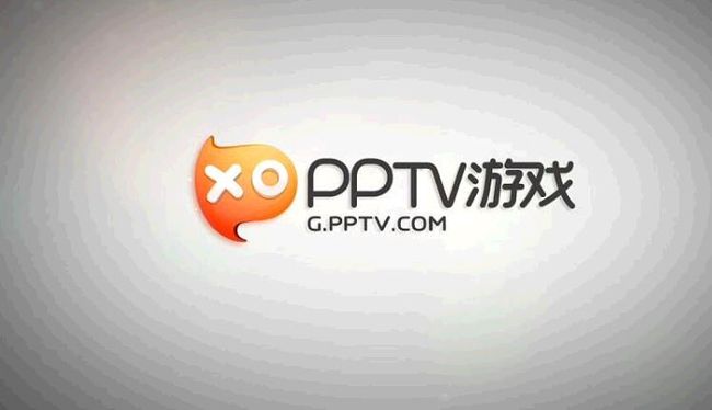 pptv游戲平臺(tái)加盟