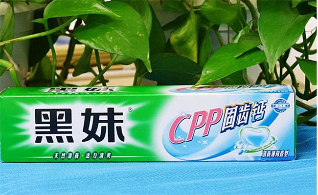 黑妹牙膏加盟