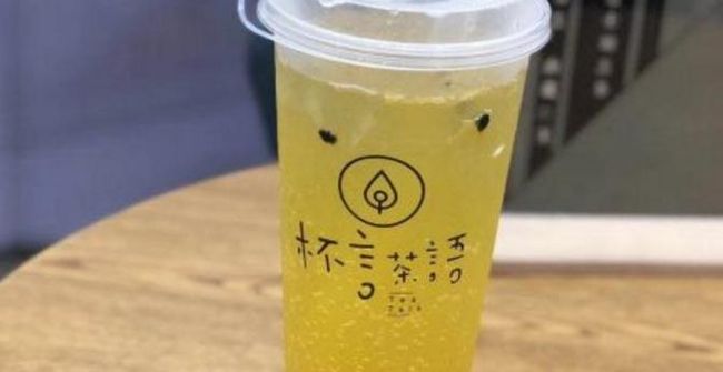 杯言茶語(yǔ)奶茶加盟