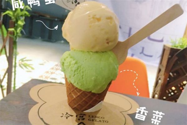 冷宮gelato加盟