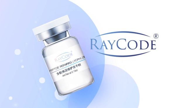 Raycode瑞伊寇產品大圖