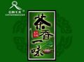 信陽(yáng)毛尖綠茶