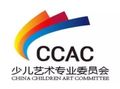 ccac少兒模特加盟