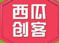 西瓜創(chuàng)客在線少兒編程加盟