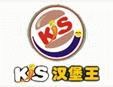 KJS漢堡王