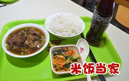 米飯當家快餐加盟