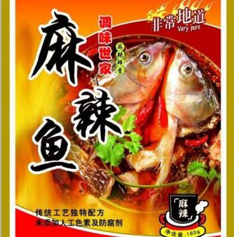 魚(yú)擺擺加盟