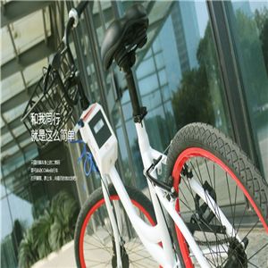 ccbike單車(chē)加盟