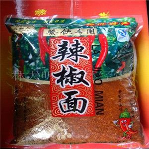 火翻天調(diào)味品加盟