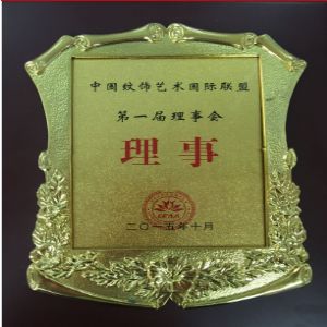 英佩妮迪藝術(shù)美妝學院加盟