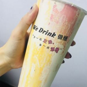 微醺茶飲 we drink加盟