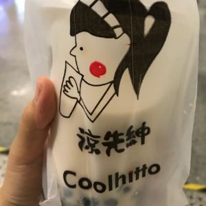 涼先紳Coolhitto加盟