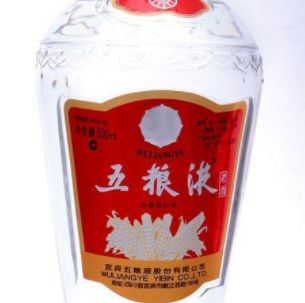 五糧醇酒加盟