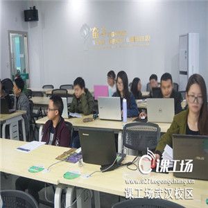 課工場(chǎng)教育加盟