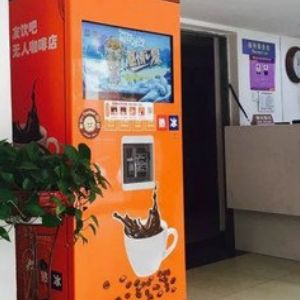 友飲咖啡機加盟