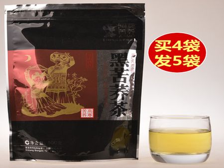 阿莫牌茗茶加盟