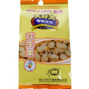 大好大食品加盟