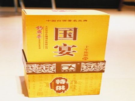 宴會(huì)酒加盟