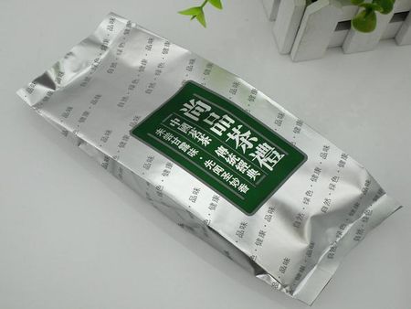 尚品茶葉加盟