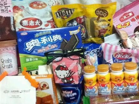 傲強(qiáng)食品加盟