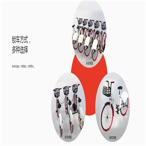 ccbike單車(chē)加盟