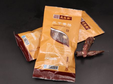 黑龍江正陽樓食品有限責任公司加盟