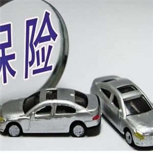 陽光車險(xiǎn)加盟