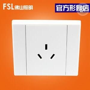 FSL佛山照明加盟