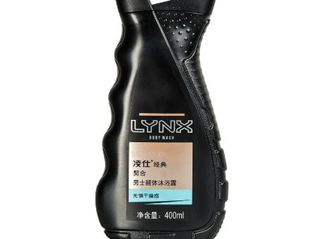 凌仕效應(yīng)護膚品加盟