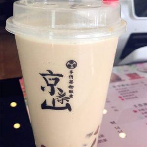 京茶山奶茶加盟