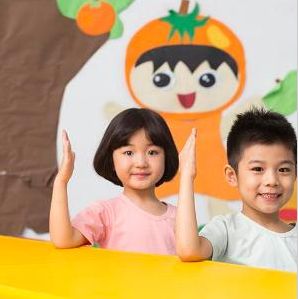 愛迪國際學校幼兒園加盟