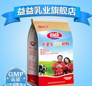 益益乳業(yè)加盟